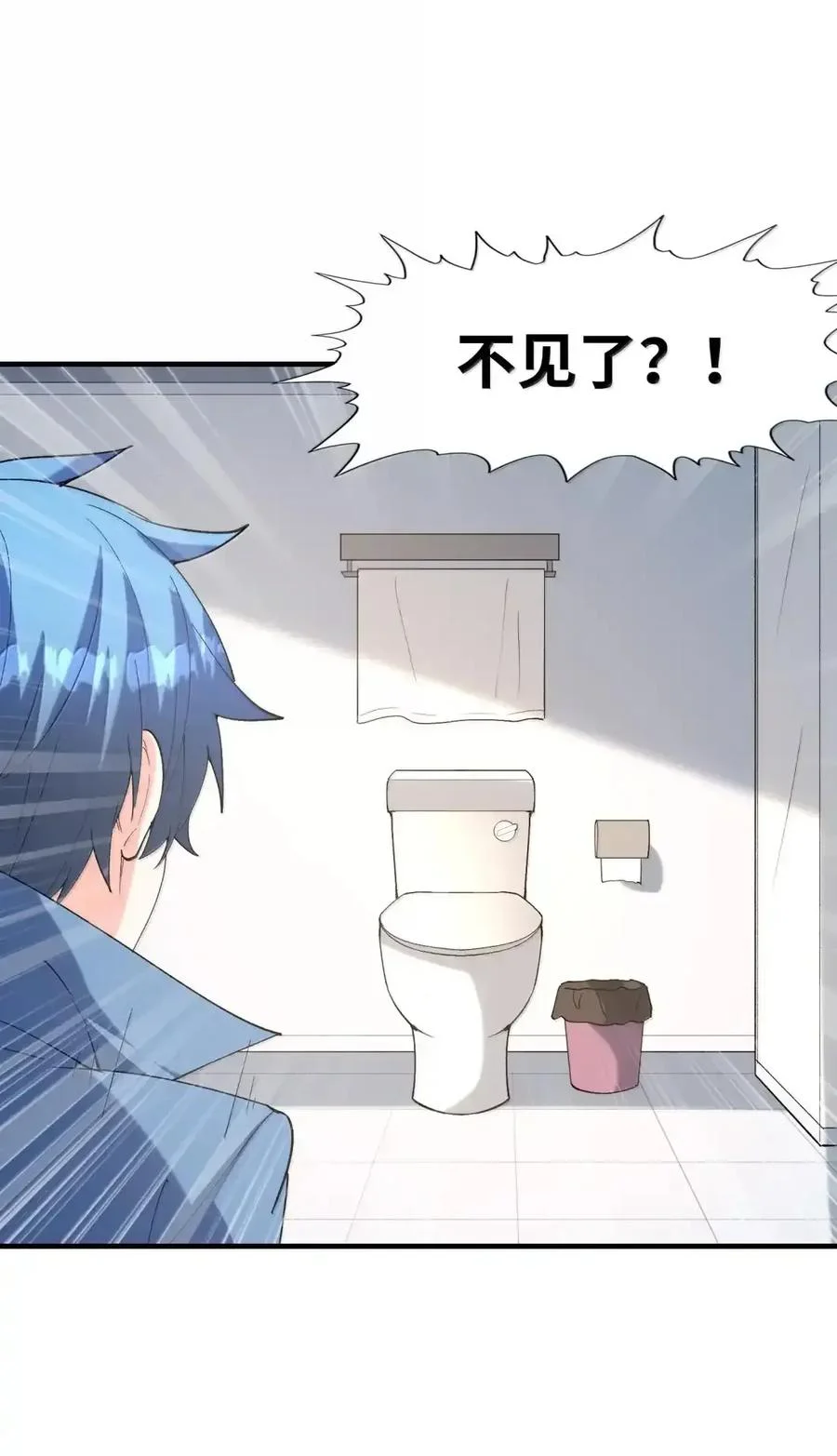 第195页