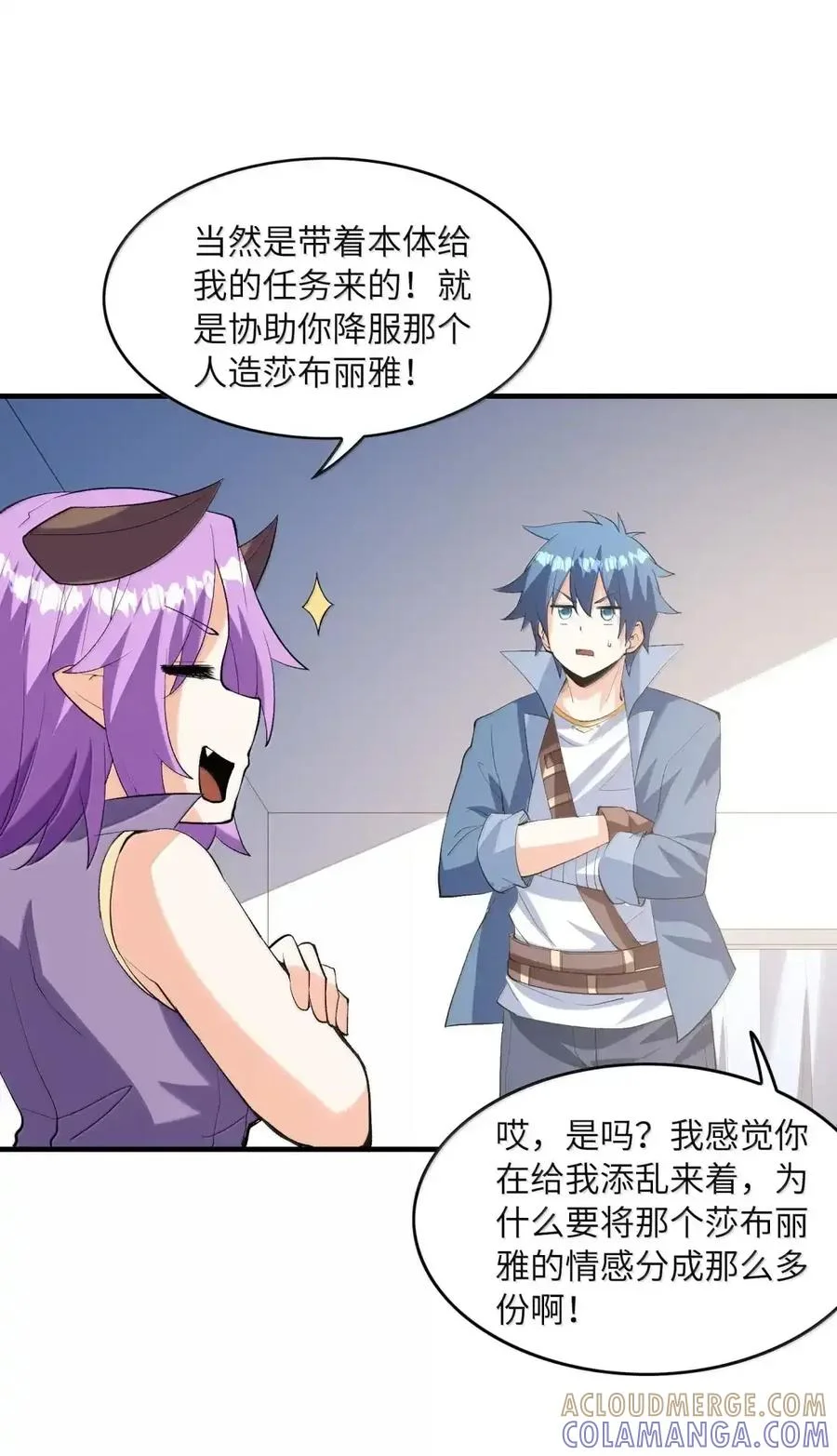 第159页