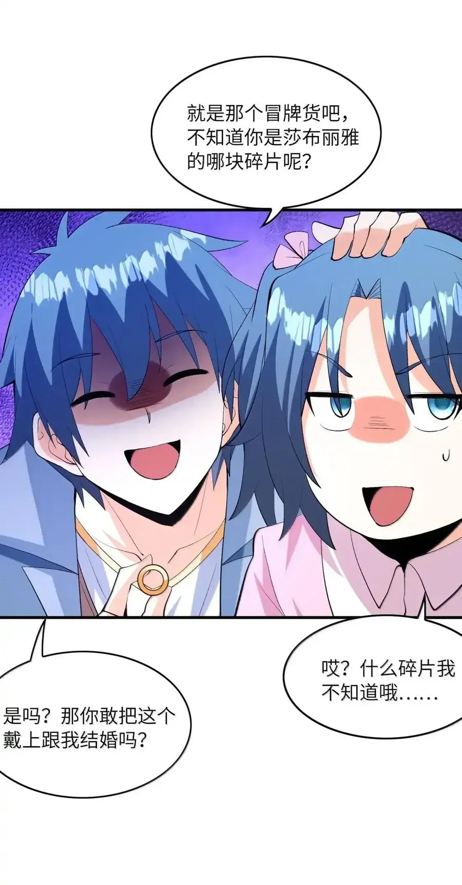 第135页