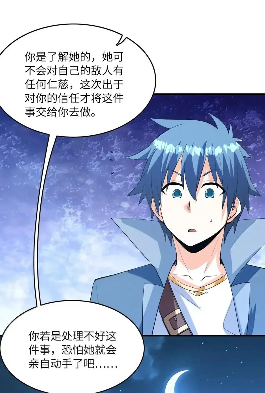第189页
