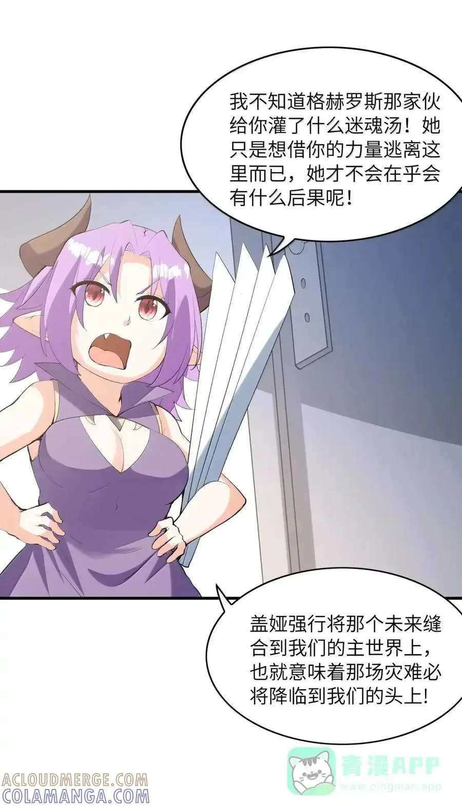 第168页