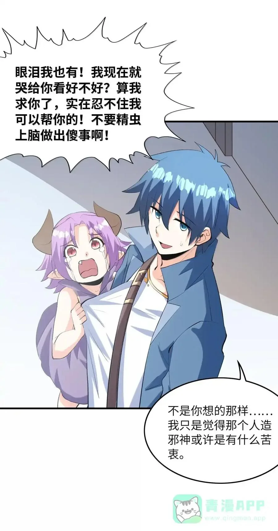 第183页