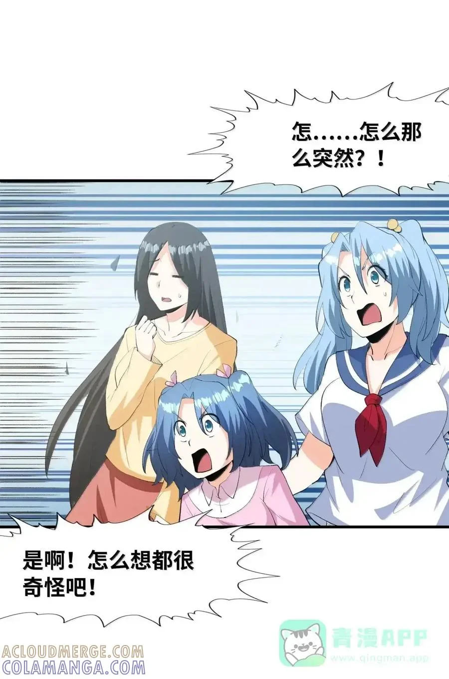 第123页