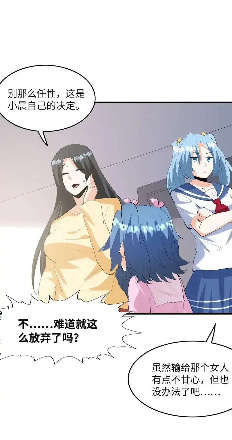 第129页