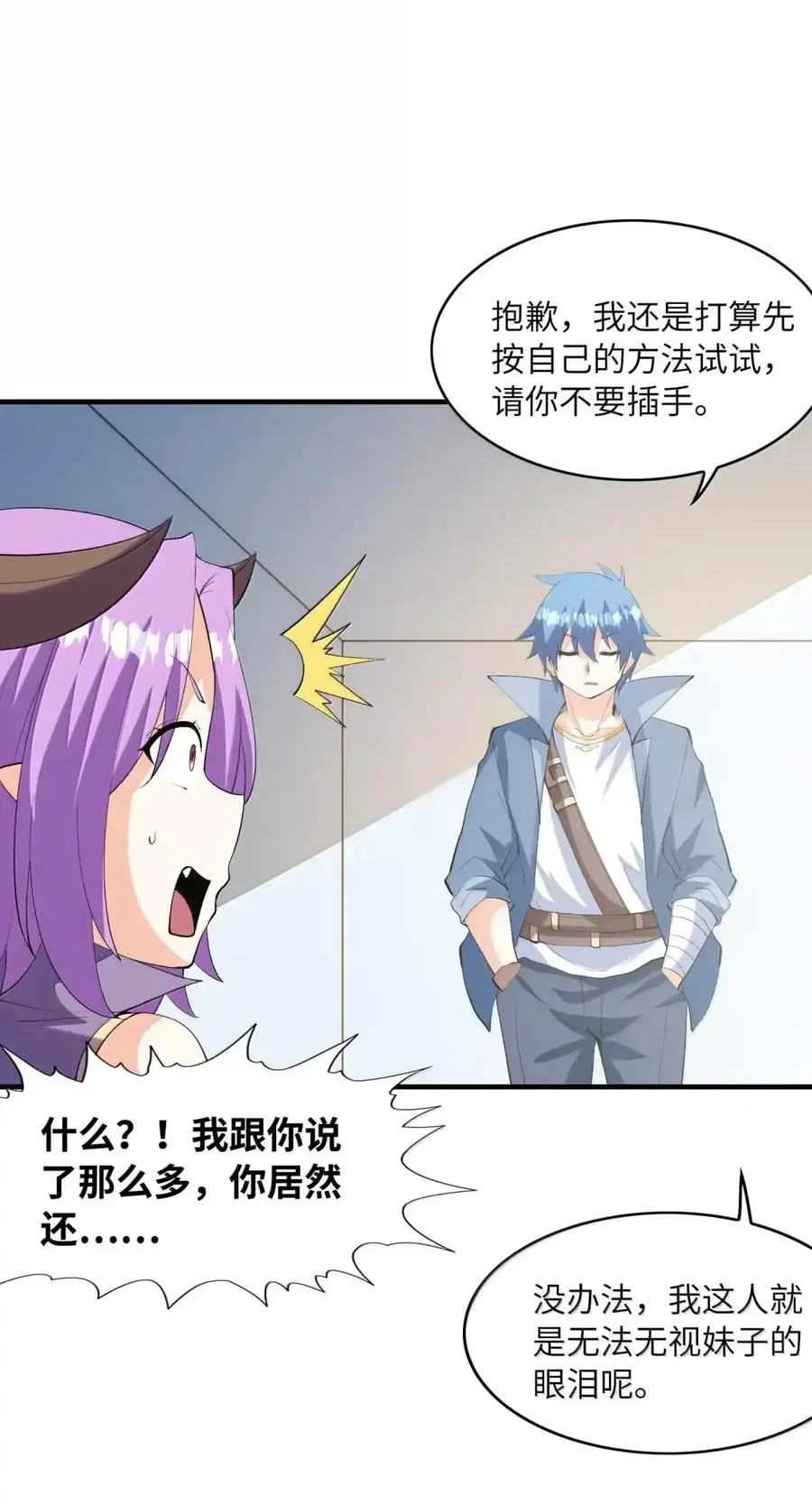 第180页