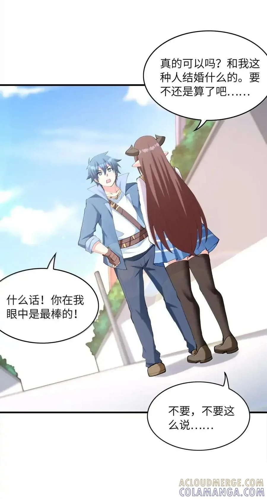 第87页