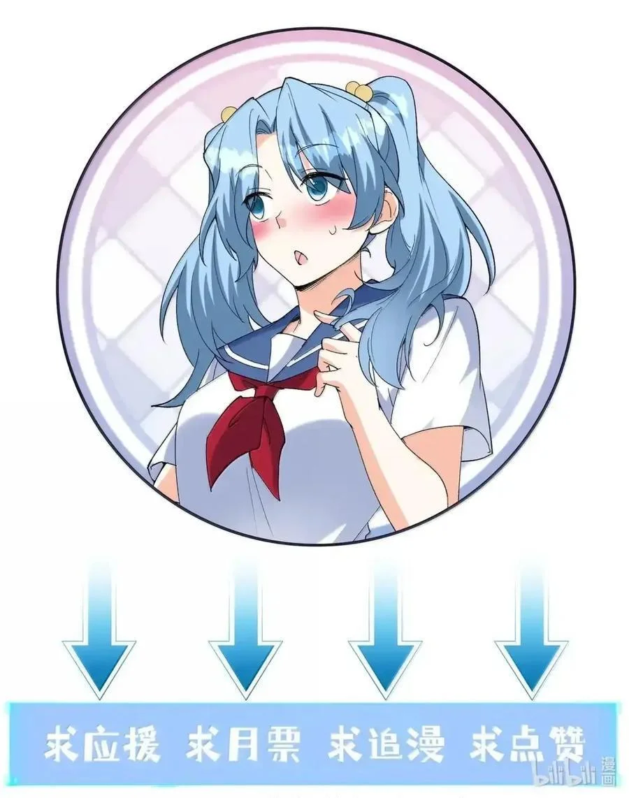 第207页