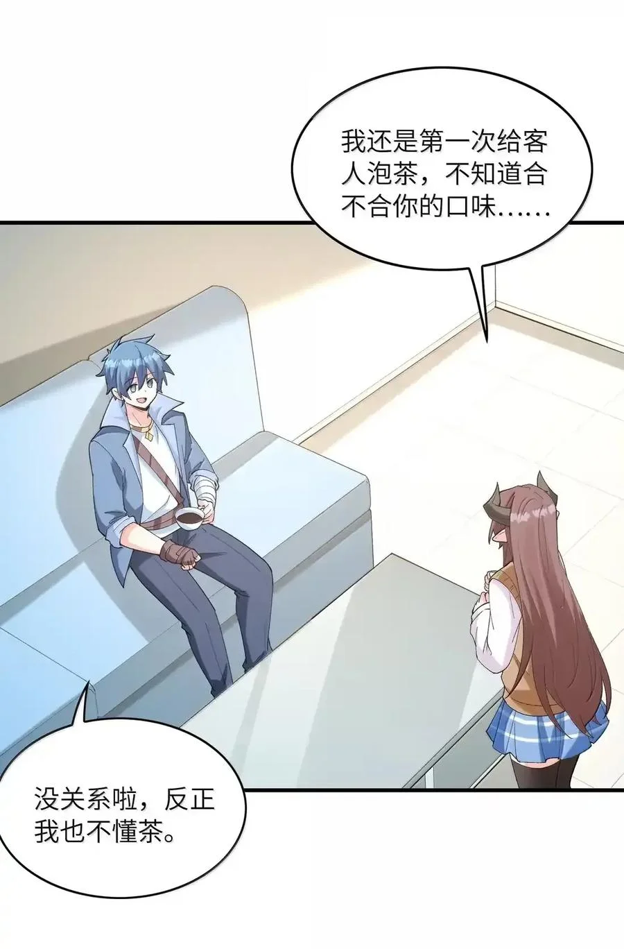 第105页