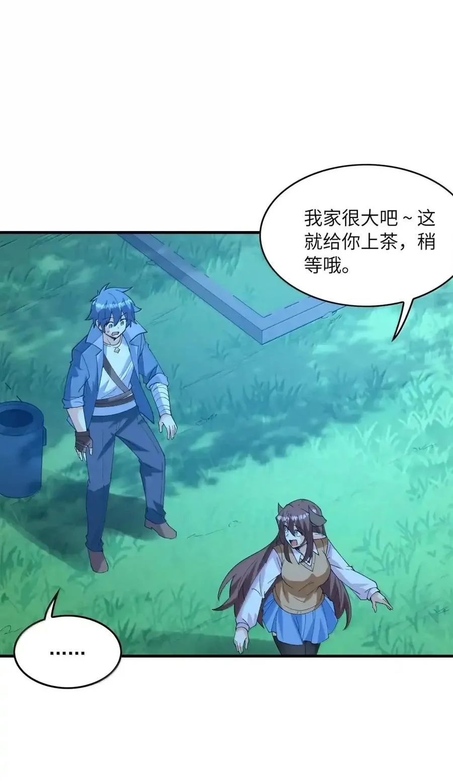 第51页