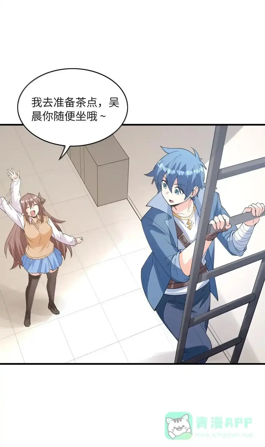 第93页