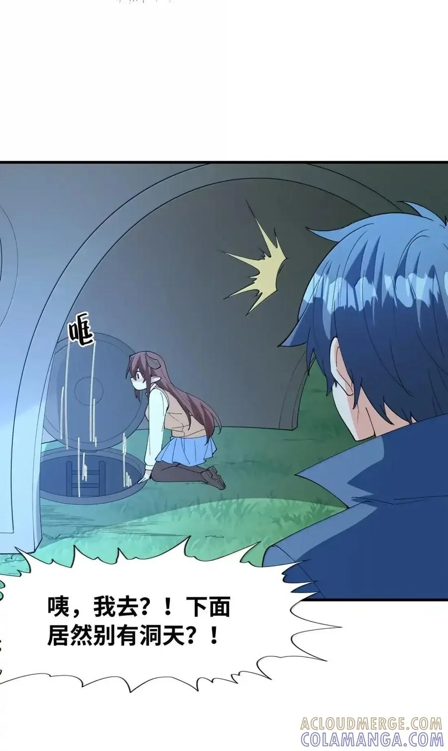 第81页