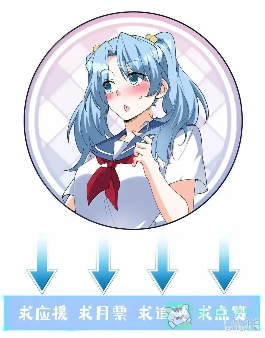 第189页