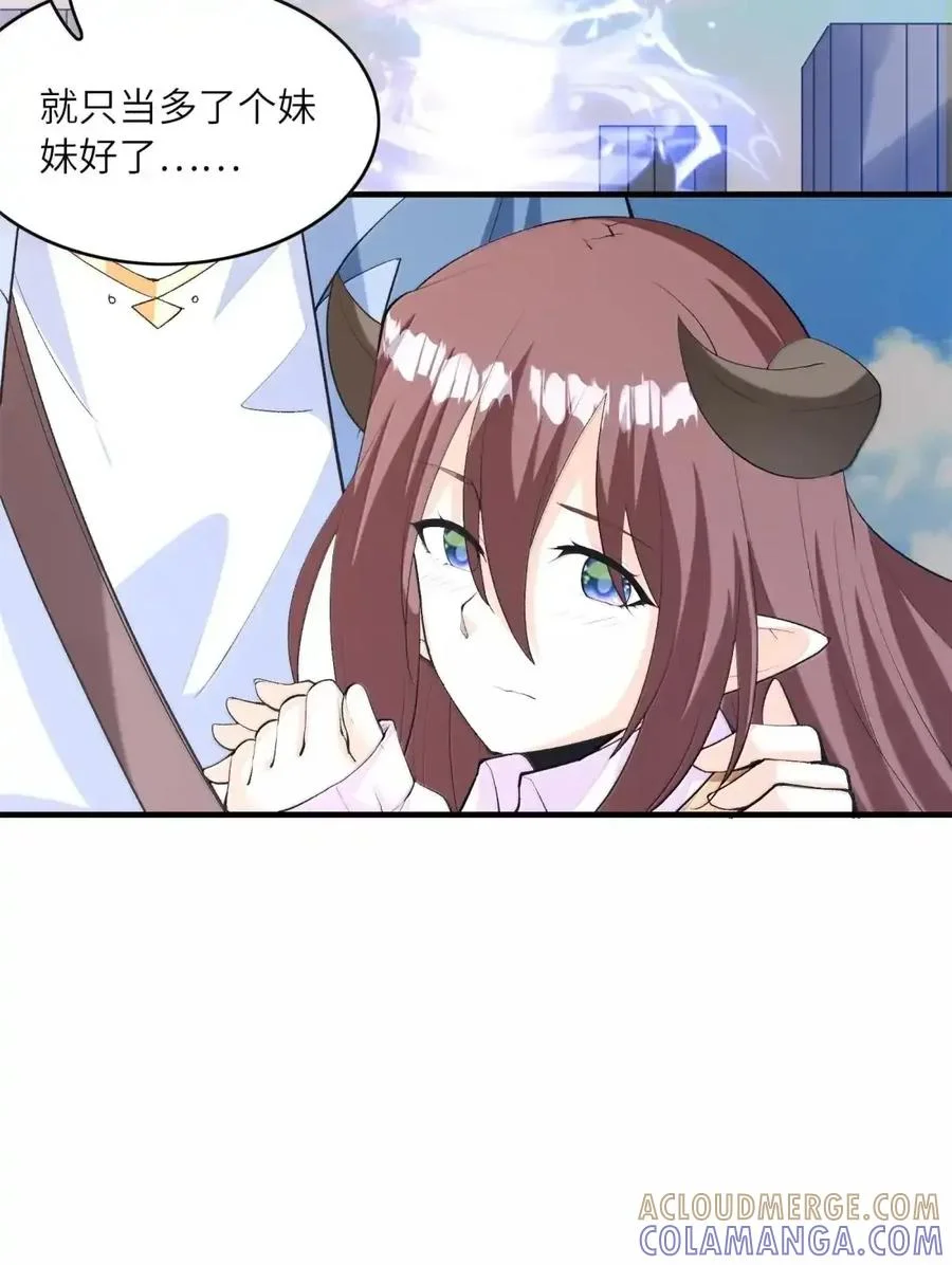 第234页