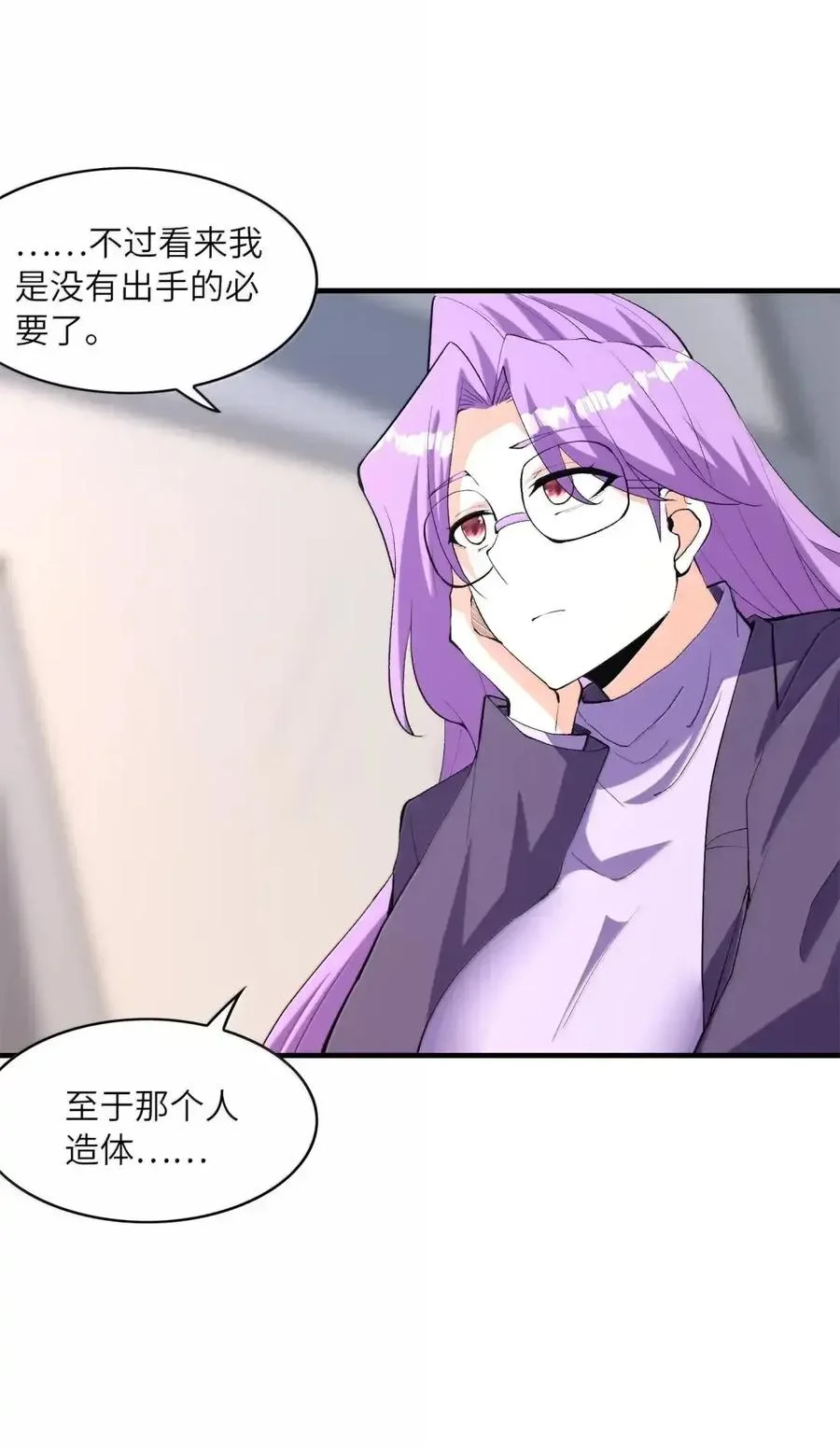 第228页