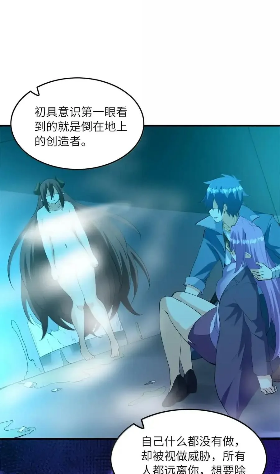 第156页