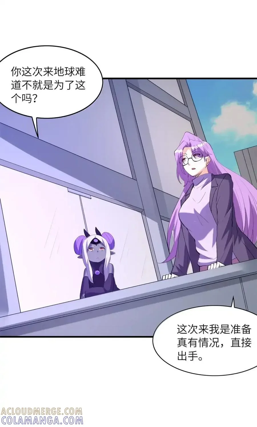 第225页