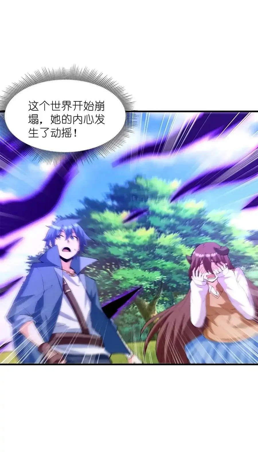 第168页