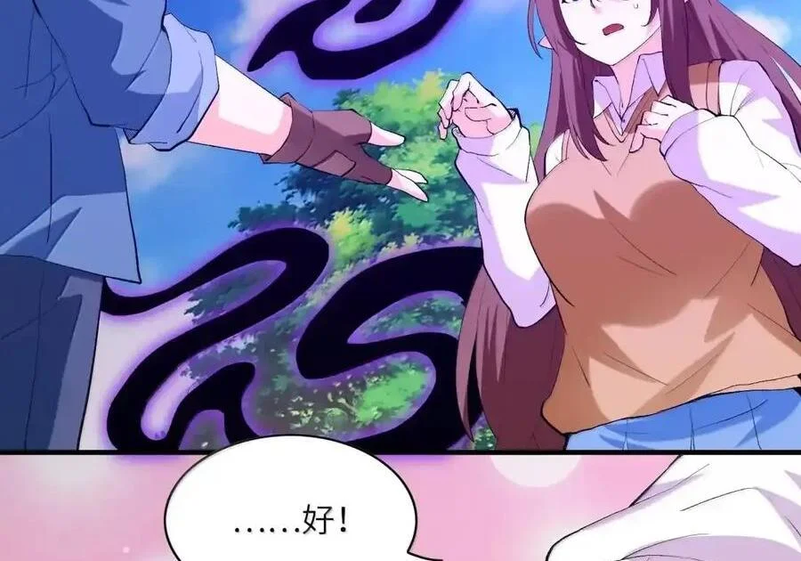 第204页