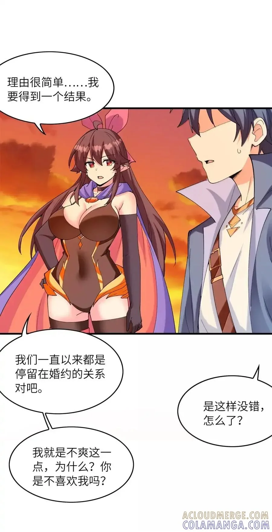 第180页