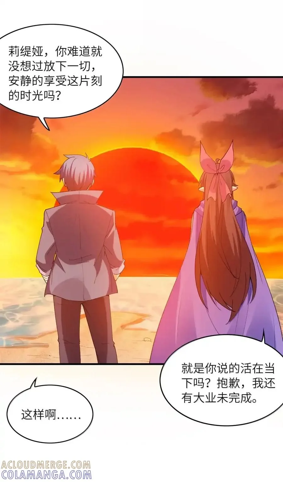 第171页
