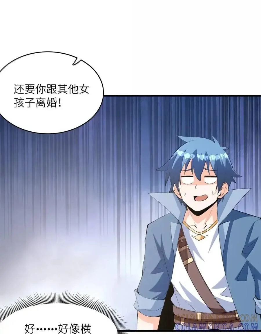 第189页
