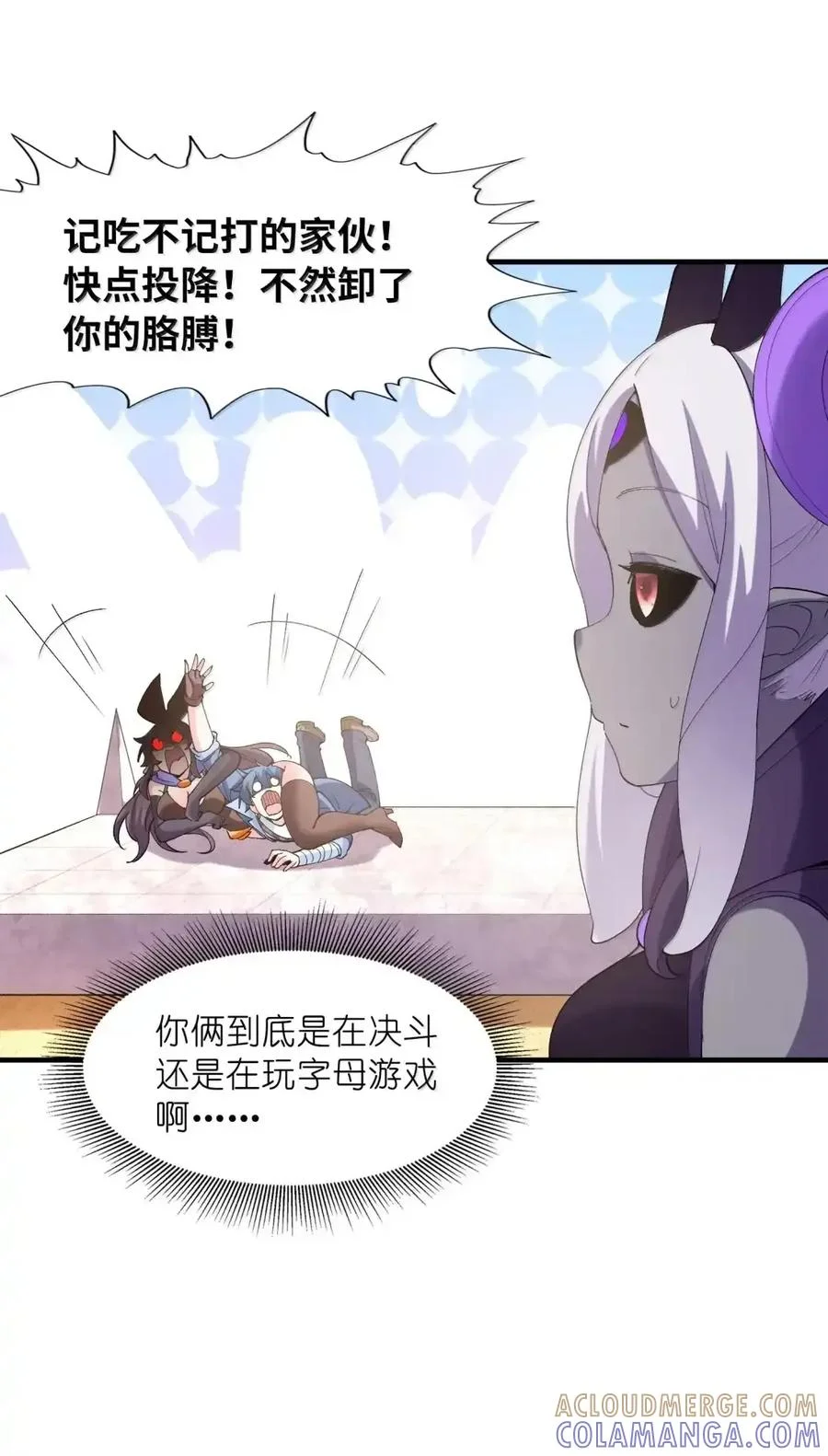 第186页