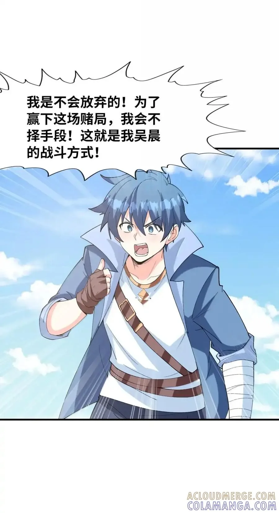 第204页