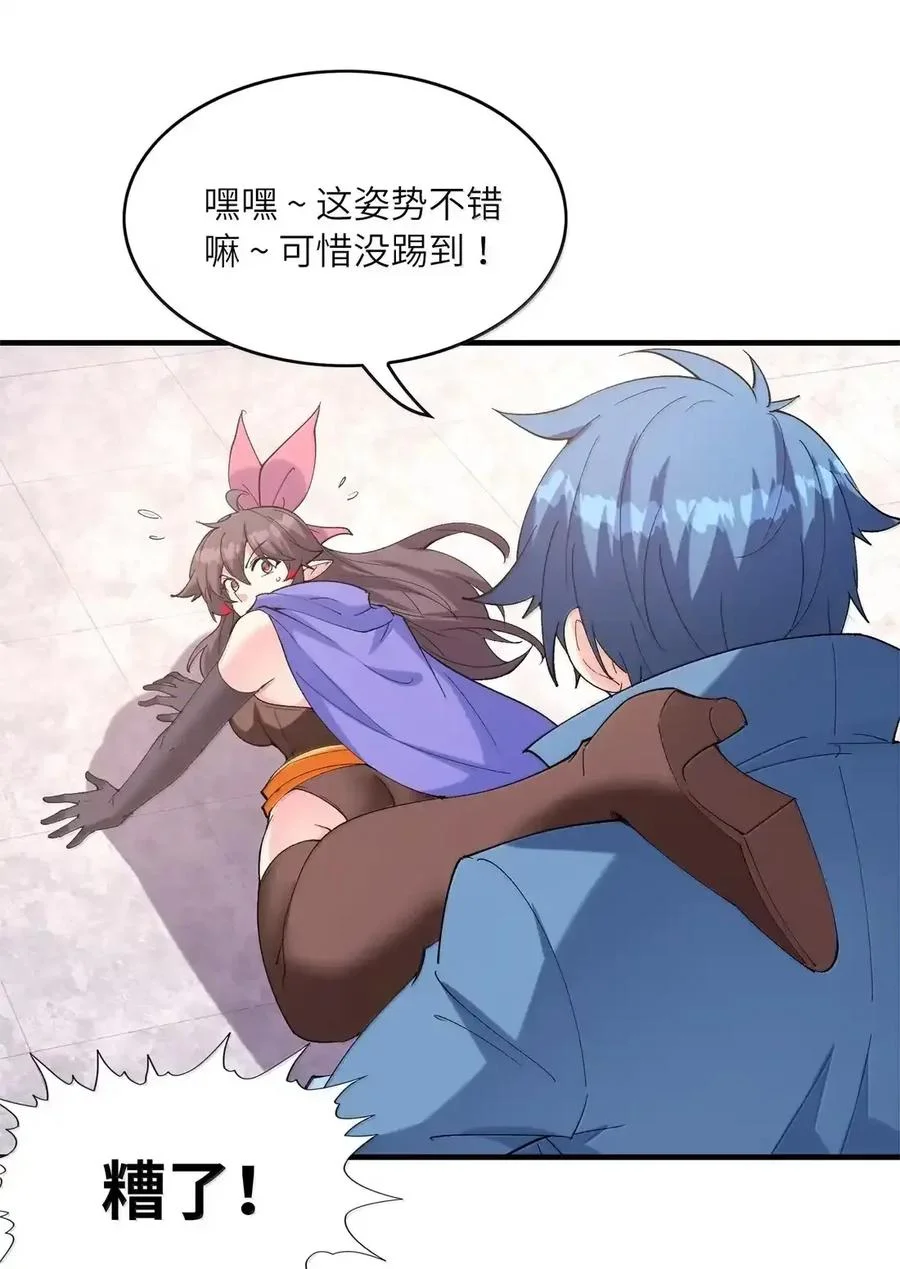 第141页