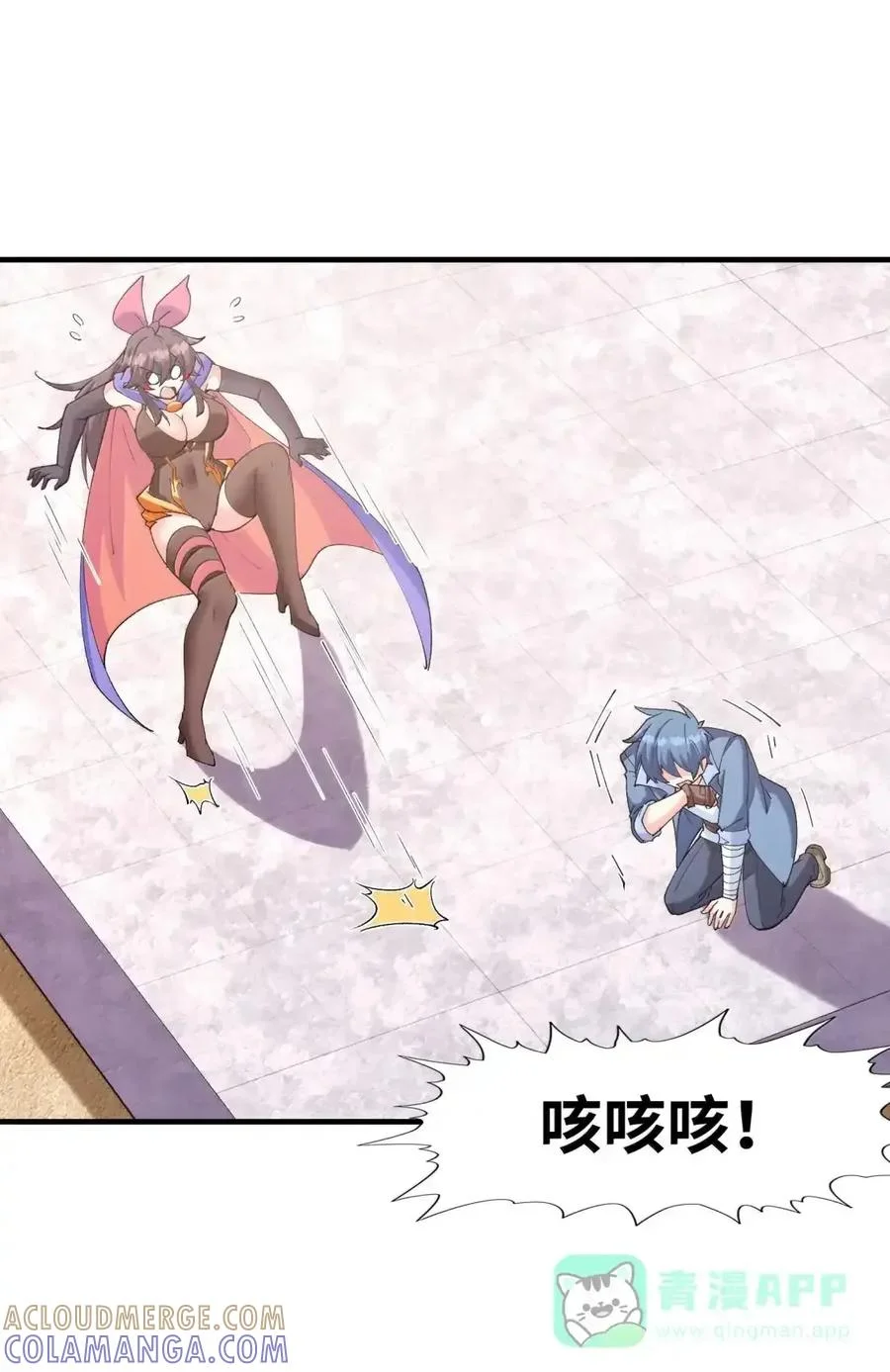 第195页
