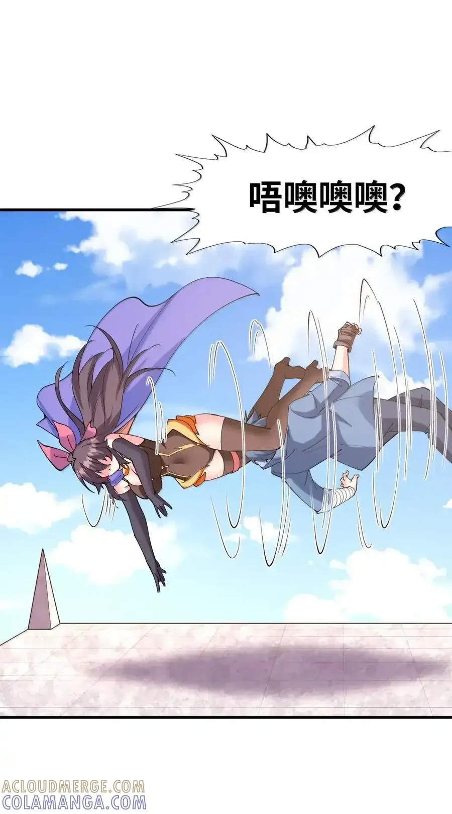 第171页