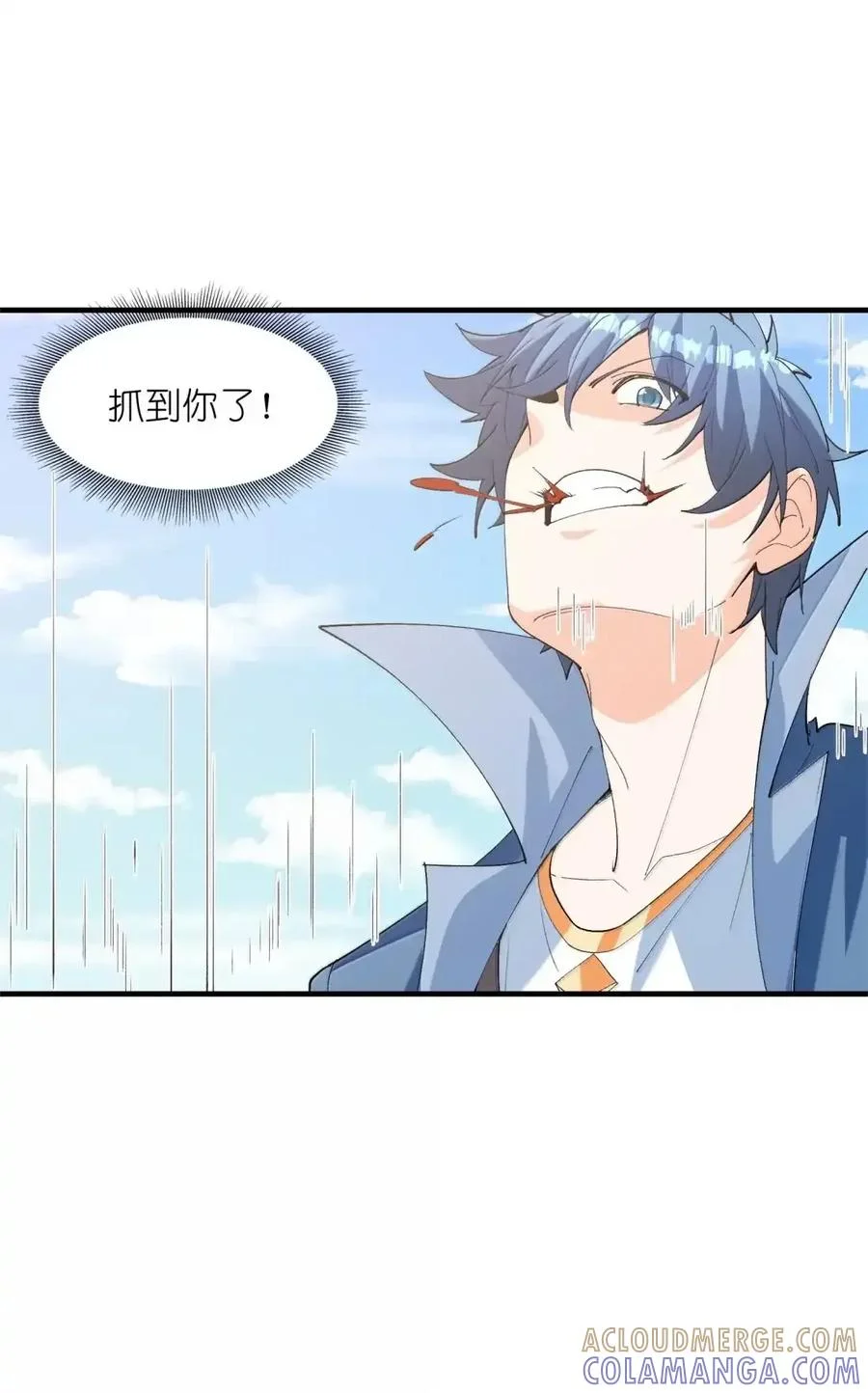 第111页