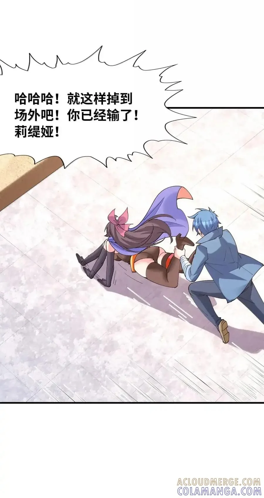 第153页