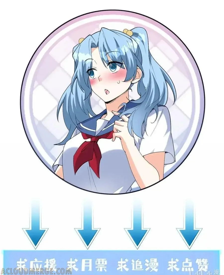 第213页