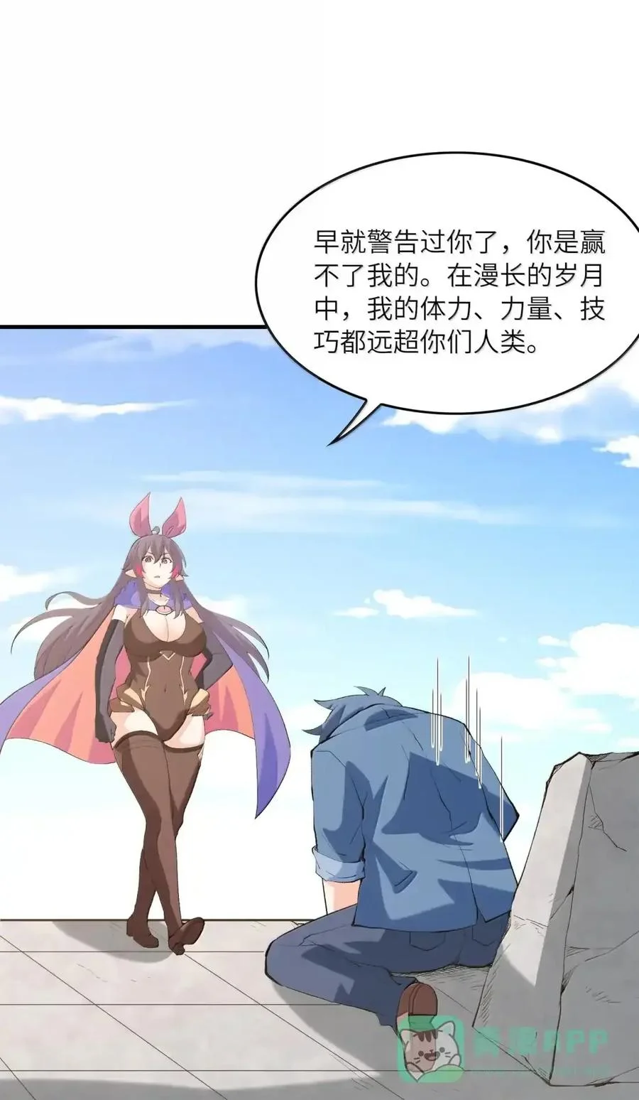 第156页
