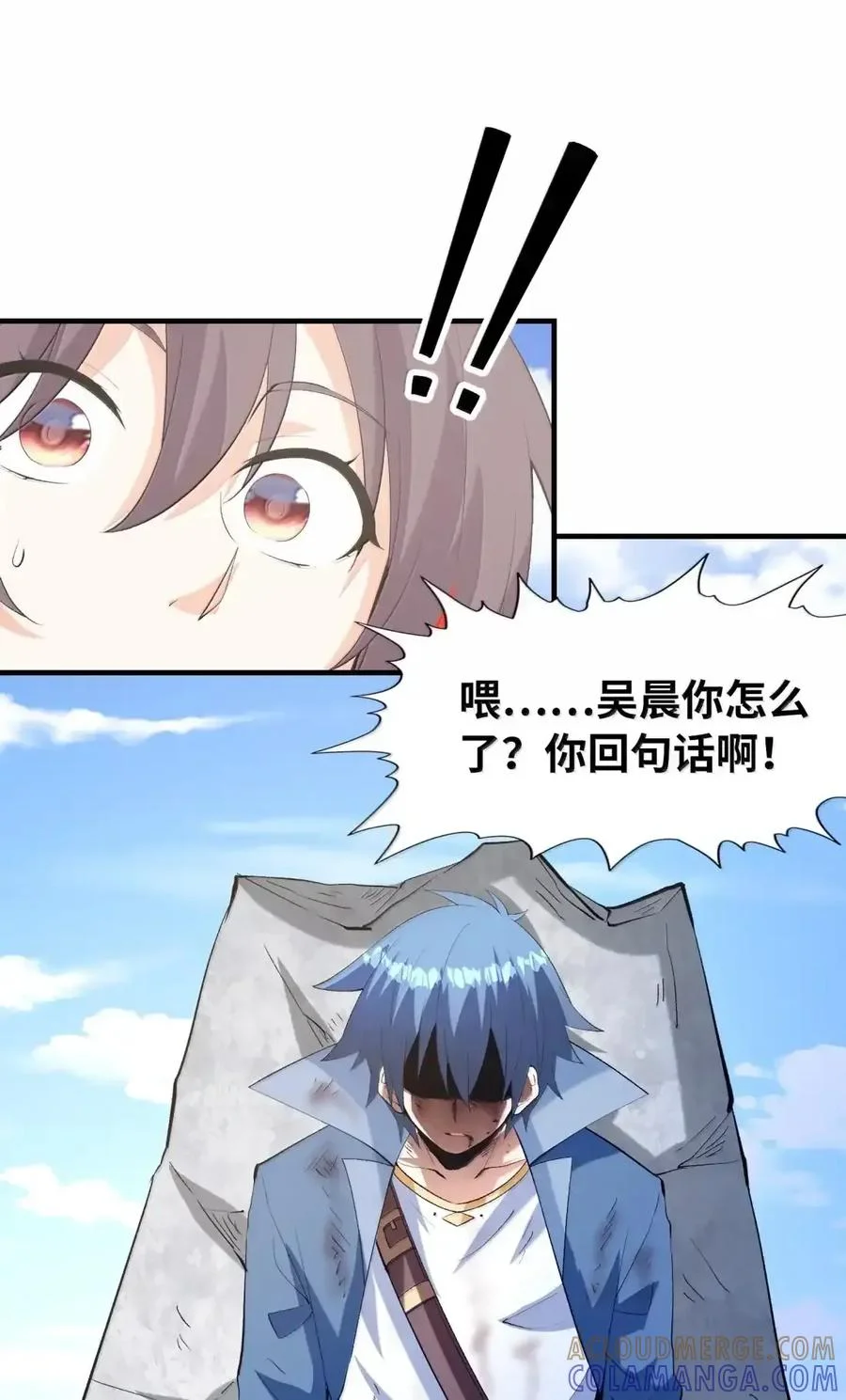 第207页