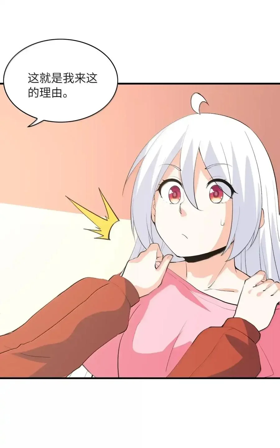 第102页