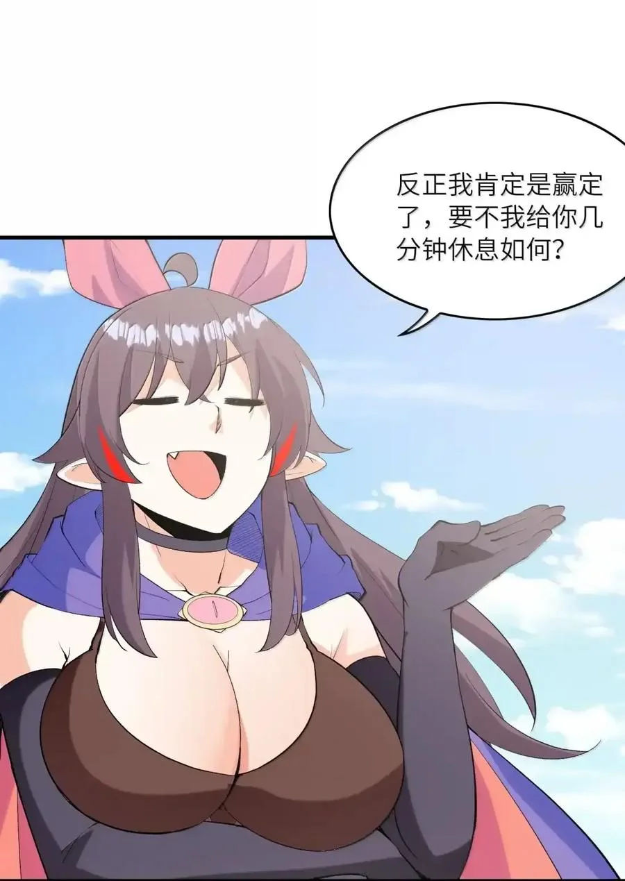 第192页
