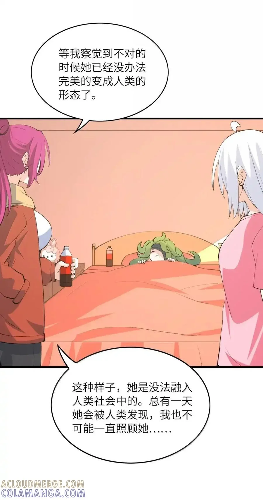 第99页