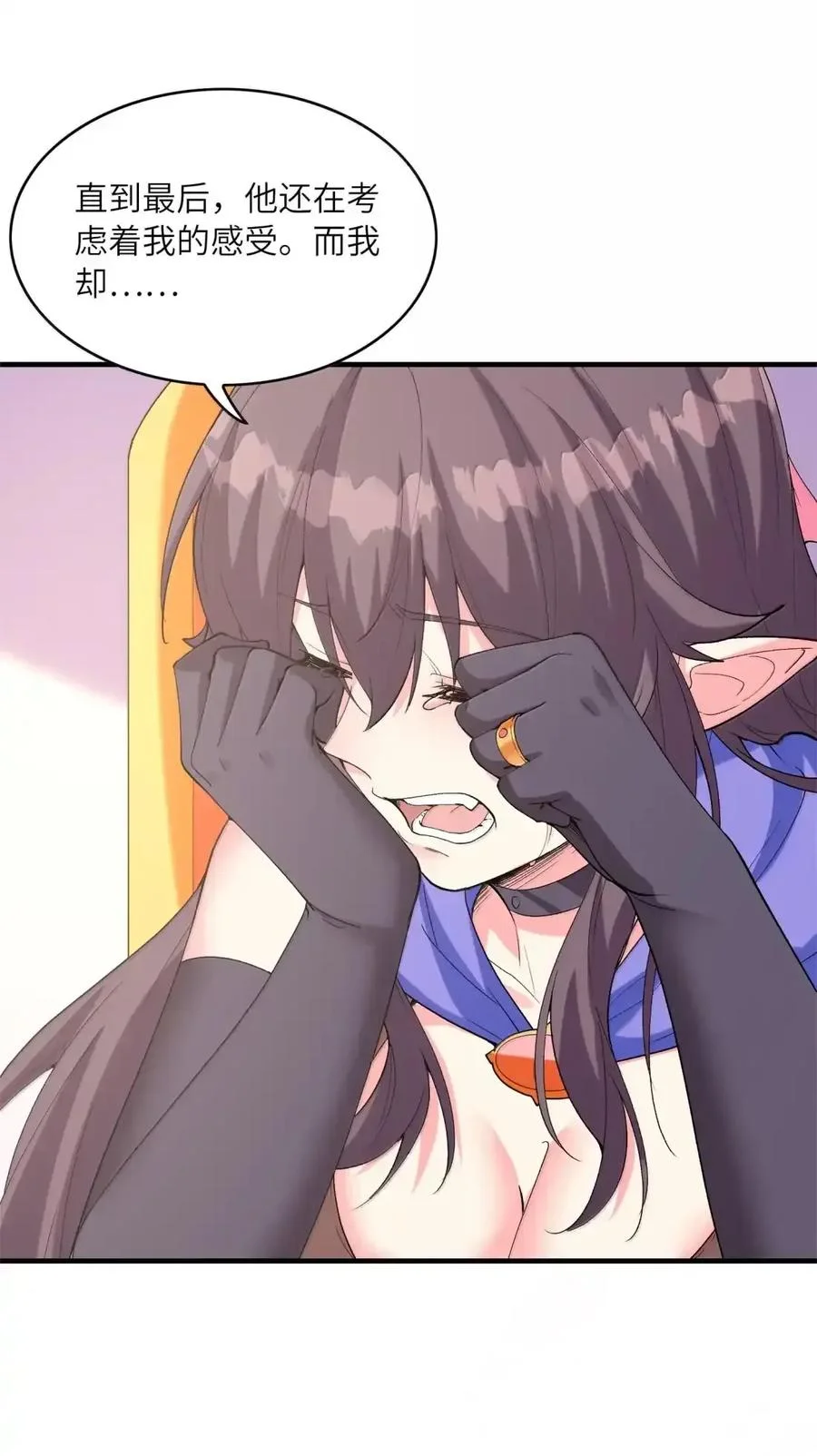 第198页