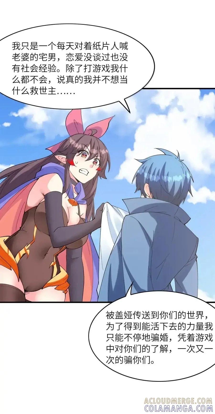 第48页