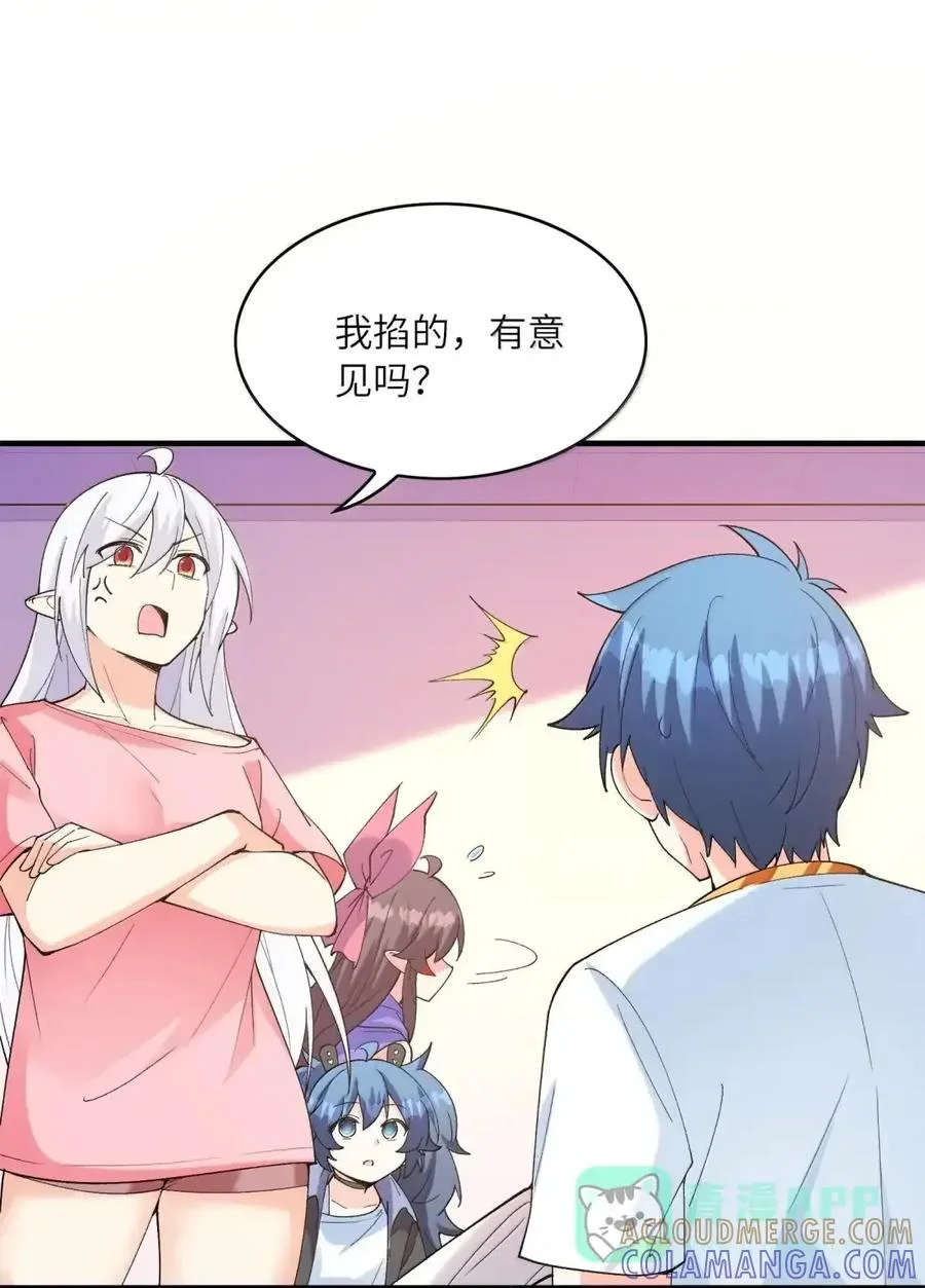第216页