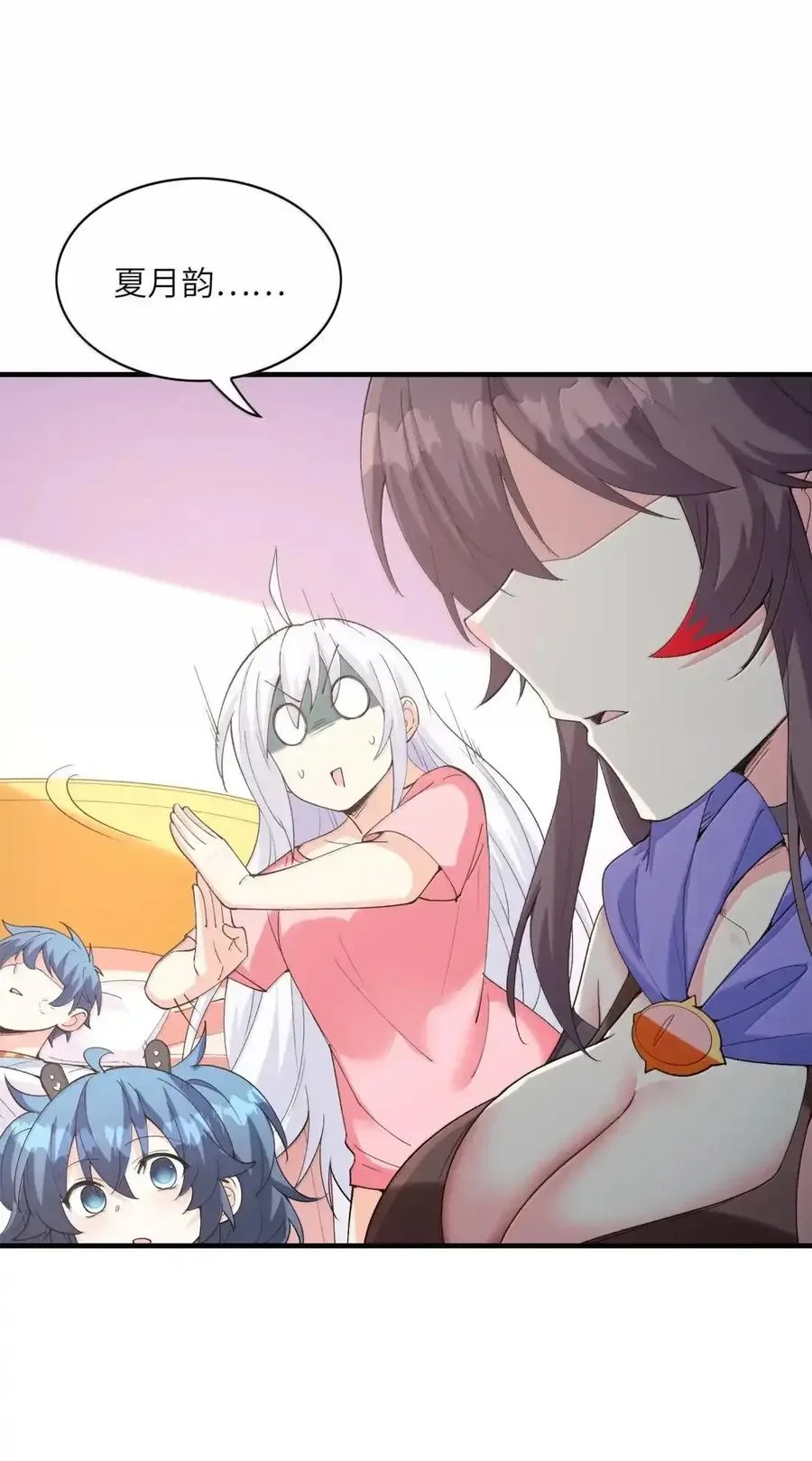第177页