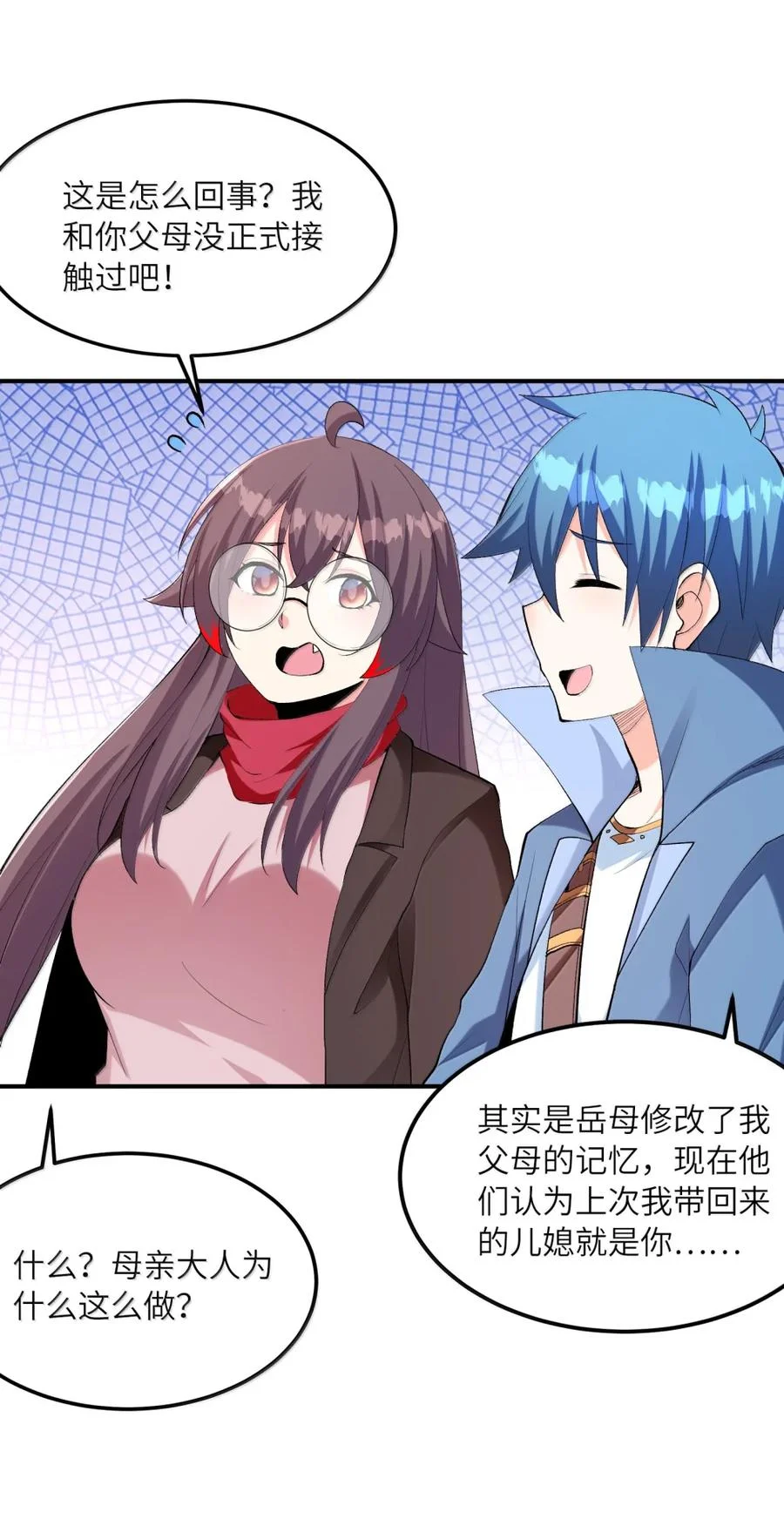 第120页