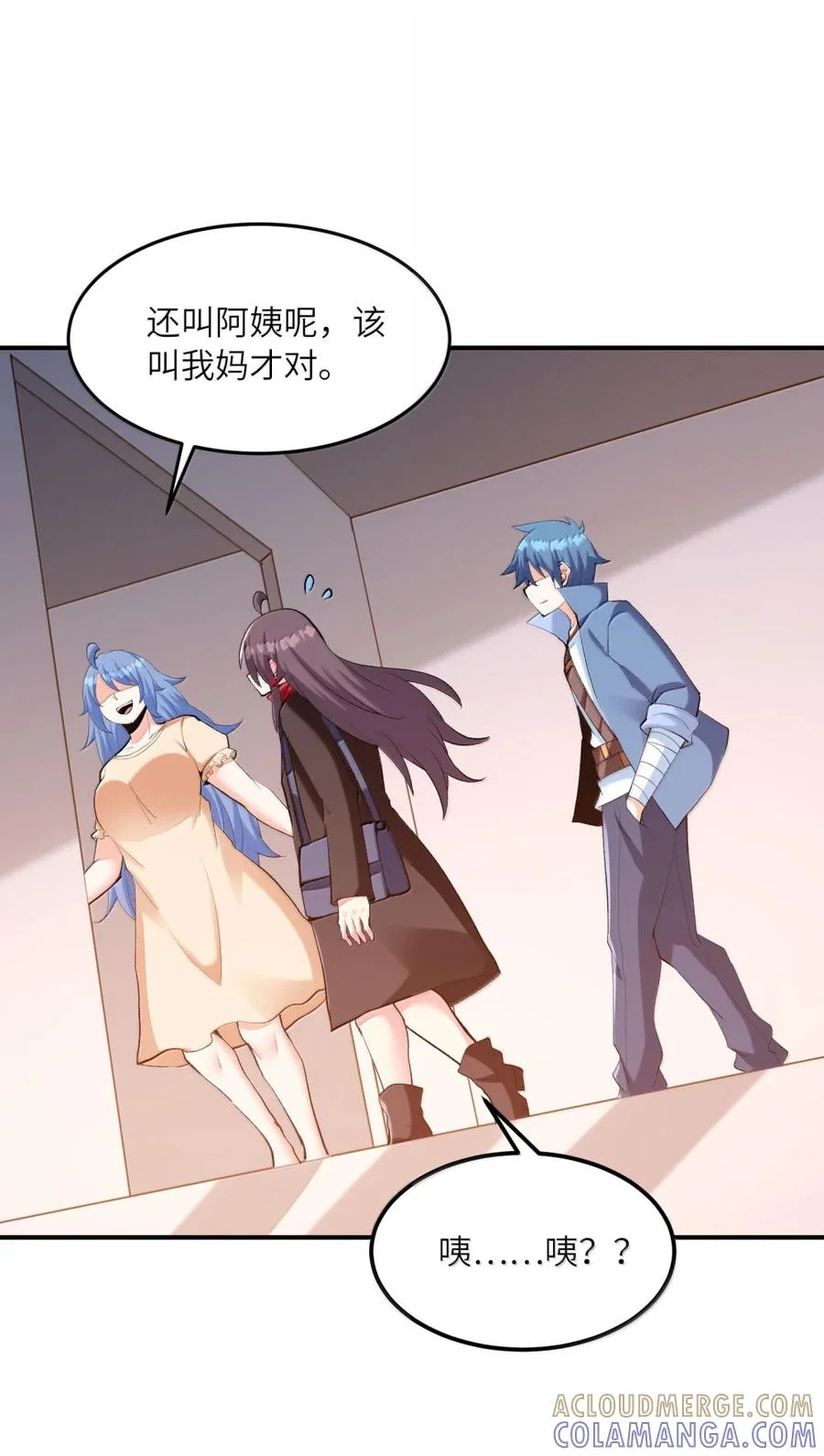第117页
