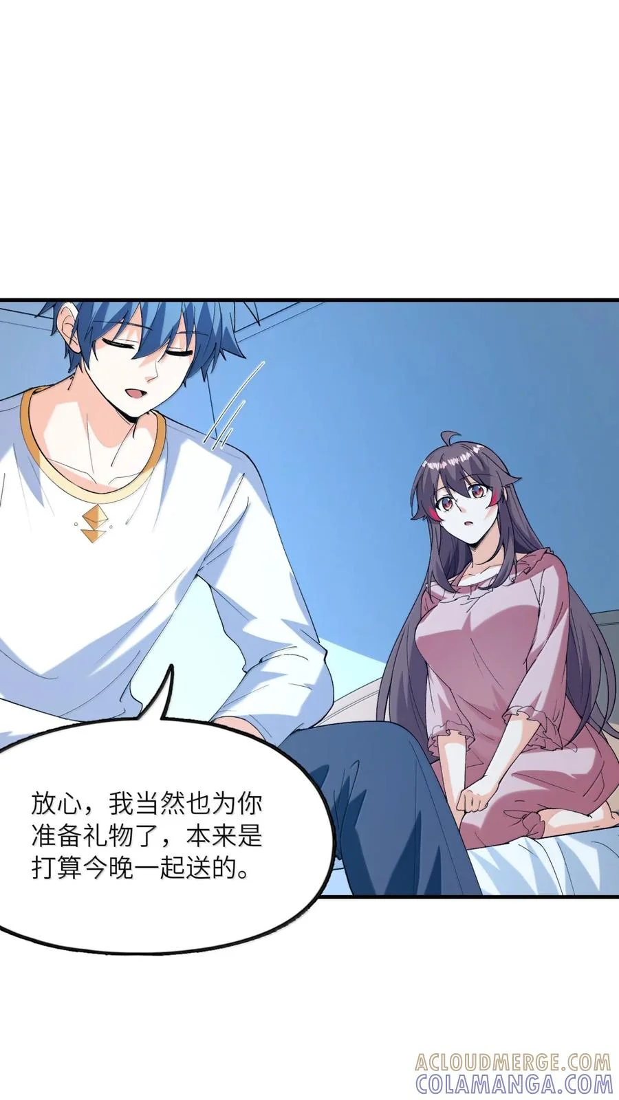 第171页