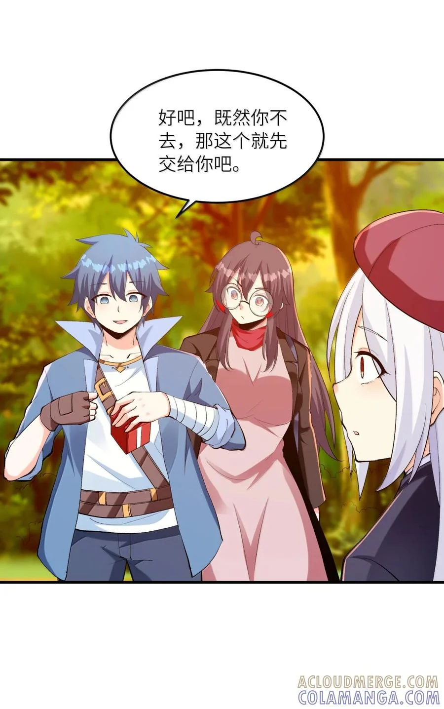 第78页