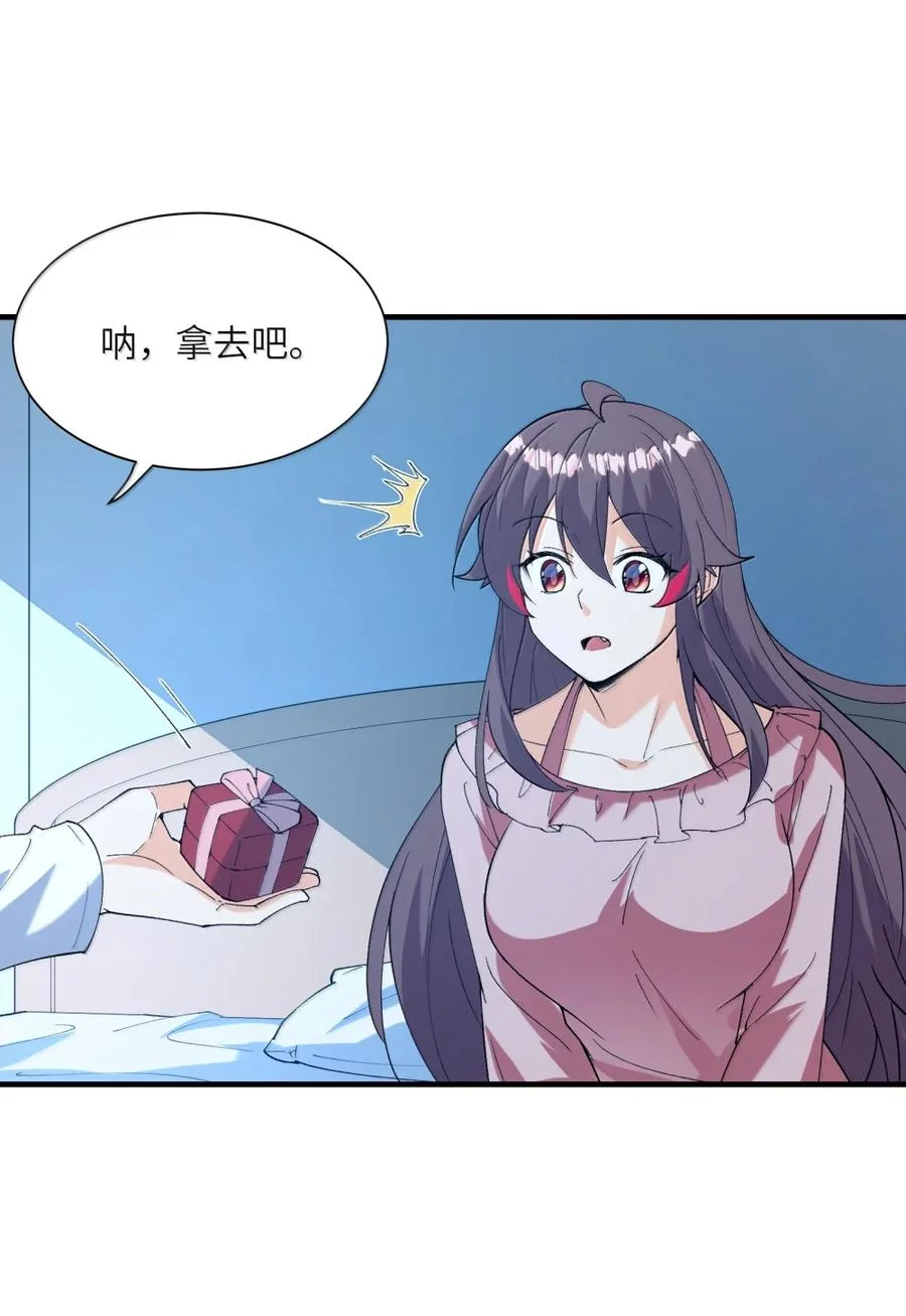 第174页