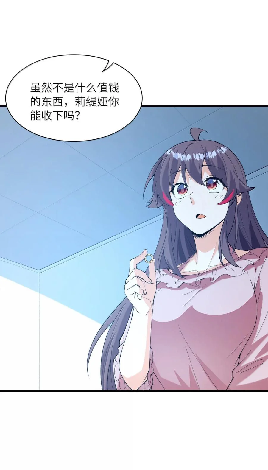 第204页