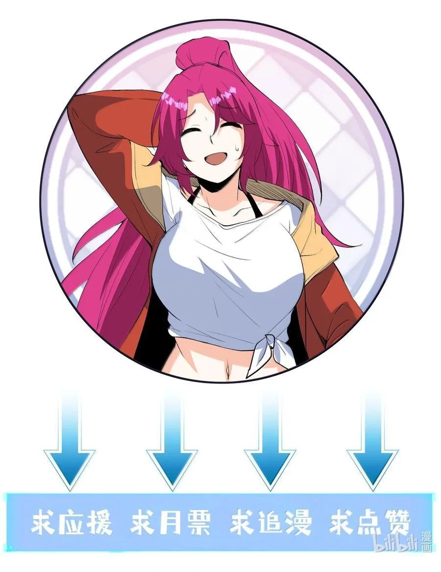 第234页