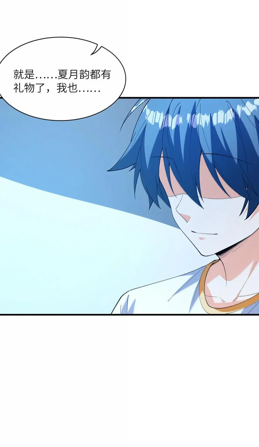 第168页